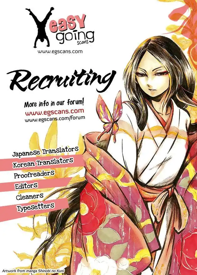 Honorable Baek Dong Soo Chapter 53 24